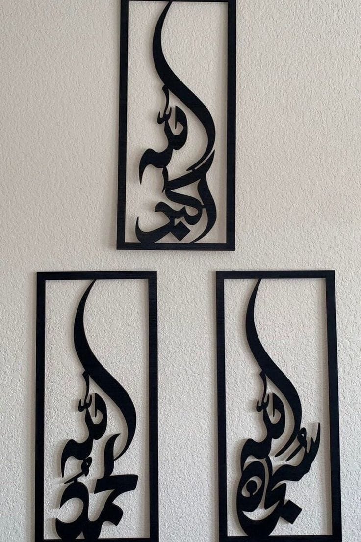 High Quality Wooden 3D Wall Art-Wall Decor