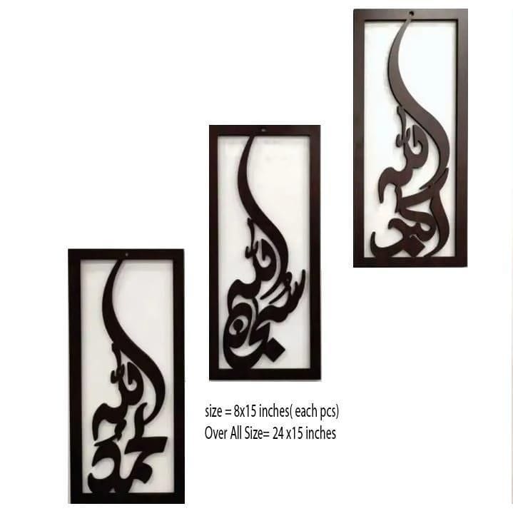 High Quality Wooden 3D Wall Art-Wall Decor
