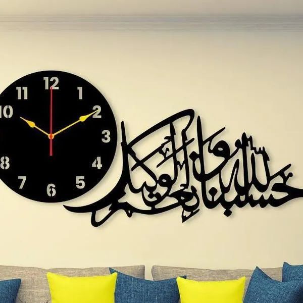 🕋 3D Islamic Wooden Wall Clock with LED Light
