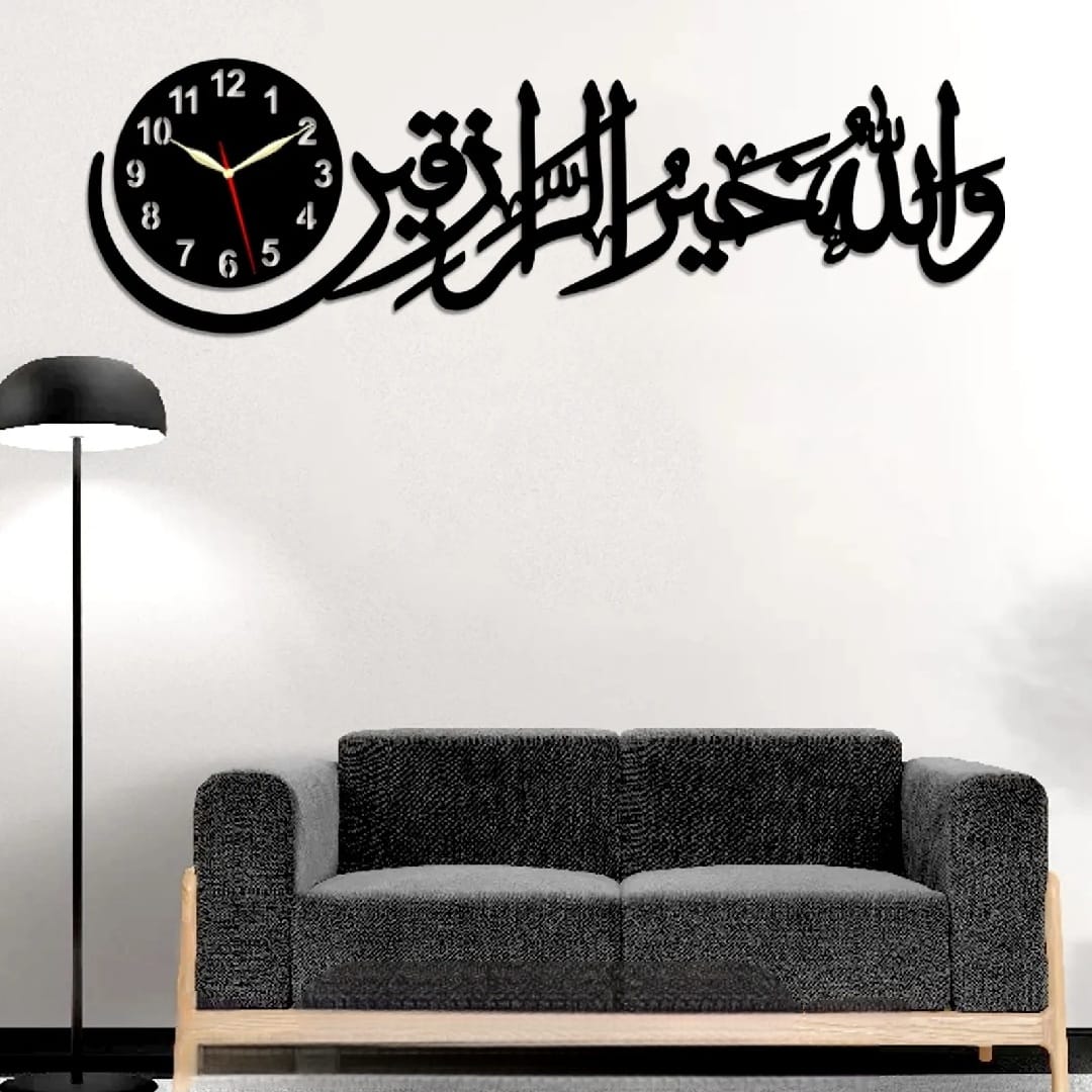 π 3D Islamic Wooden Wall Clock-Premium Quality