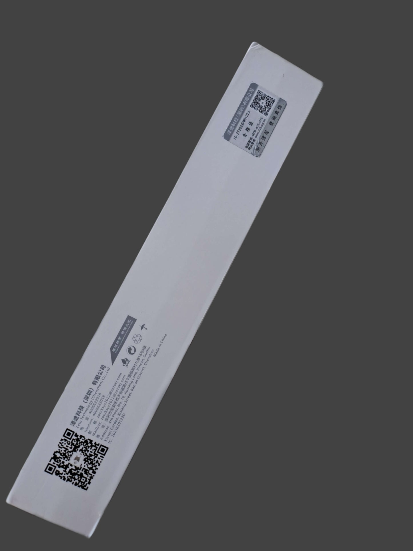 Super-Fast Power Bank - Full in Just 45 Minutes