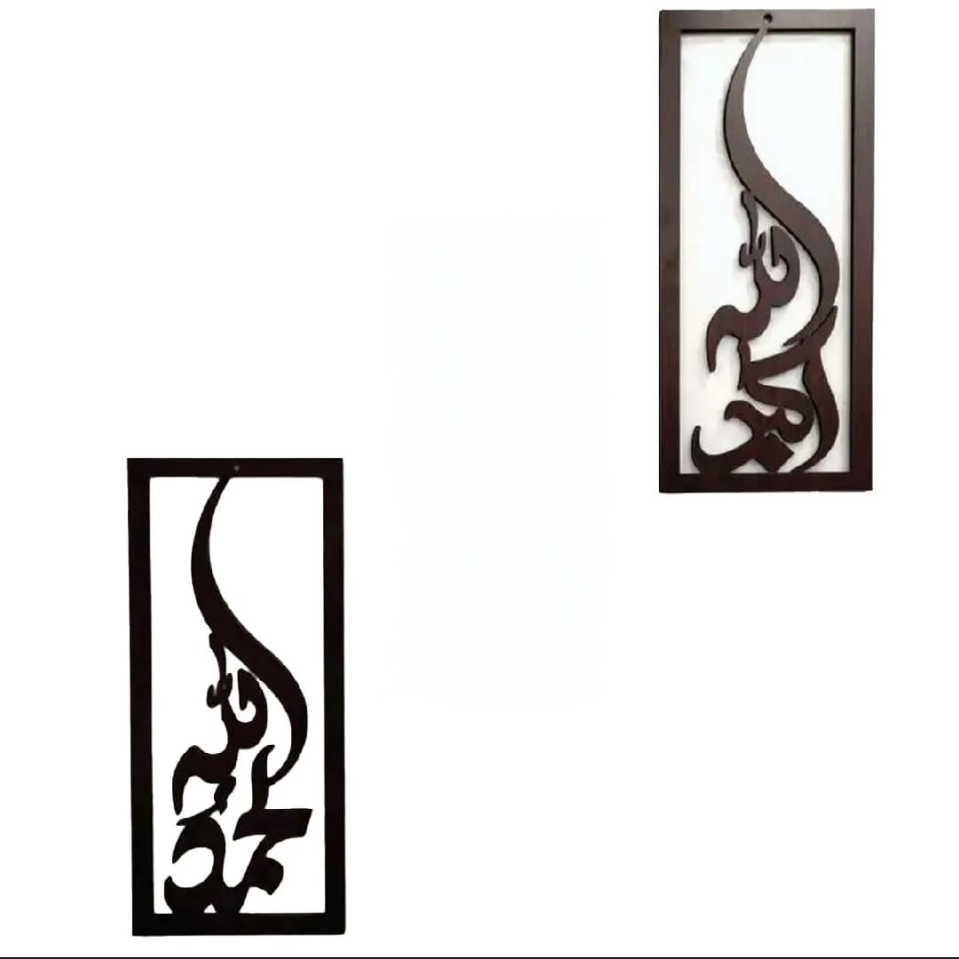 High Quality Wooden 3D Wall Art-Wall Decor