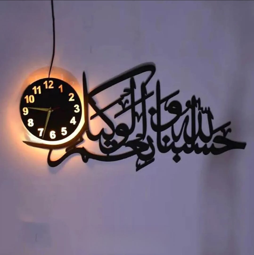 🕋 3D Islamic Wooden Wall Clock with LED Light