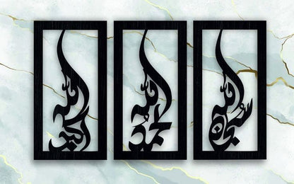 High Quality Wooden 3D Wall Art-Wall Decor