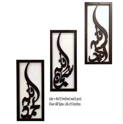 High Quality Wooden 3D Wall Art-Wall Decor