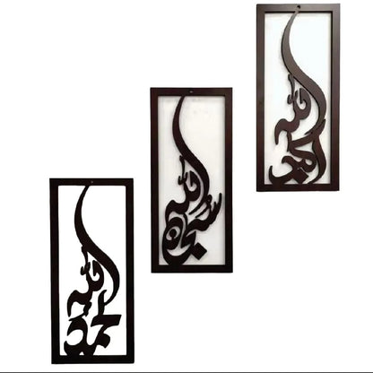High Quality Wooden 3D Wall Art-Wall Decor