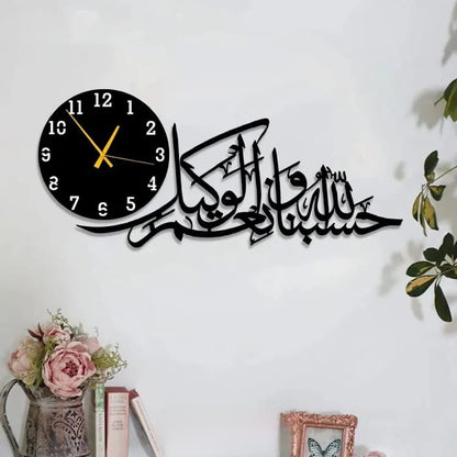 🕋 3D Islamic Wooden Wall Clock with LED Light